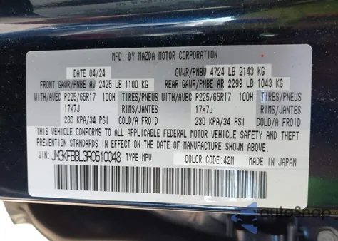 2024 Mazda Cx-5 2.5 S Select from USA, damaged, VIN JM3KFBBL3R0510048